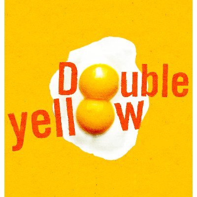 Double Yellow Productions