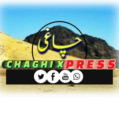 Cxp_News Profile Picture