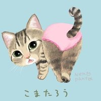 みぃ (@jewelxroll) Twitter profile photo
