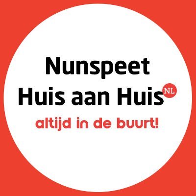 NunspeetHAH Profile Picture