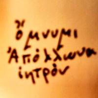 docNSC (@docnsc) 's Twitter Profile