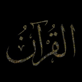 IslamicThoughts's profile picture. 