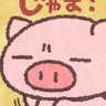ButamiButata's profile picture. 