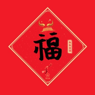 B5UPMnBZFYZFyVm's profile picture. 