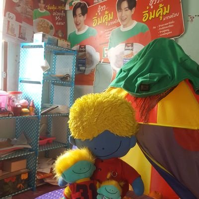 Sushisu91's profile picture. นุช ตจว. ที่รัก เป๊กผลิตโชค คอยสนับสนุนตามกำลังทรัพย์ เอาเท่าที่ไหว😊
❤ จะอยู่เป็นลมใต้ปีกเช่นนี้เสมอไม่ไปไหนแน่นอน❤