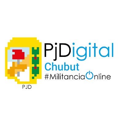 pjdigitalchubut's profile picture. 