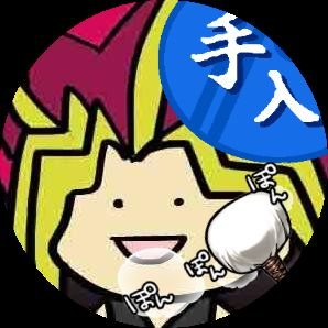 まめみさんのプロフィール画像