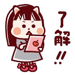 イヌのかんばんやさんのプロフィール画像