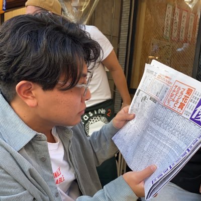 毎日コツコツ。明治大学中退→NY留学→都城自動車学校卒→CyberAgent→起業 マーケティング/ ディレクター/web3/芸能