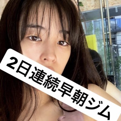 相互フォローします。ユーザーフレンドリー。登山と釣り。 相互フォロー100%