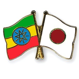Official Twitter account of Embassy of the Federal Democratic Republic of #Ethiopia, Tokyo

Follow us on FB : https://t.co/TdKwE6V7pm