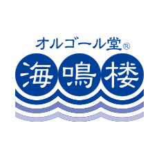 世界に一つ、あなただけのオルゴールを制作します。