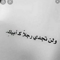 🎶. (@bn001997) 's Twitter Profile