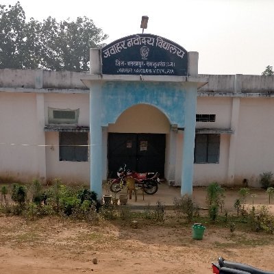 JNV Balrampur is a premier English medium co-educational Residential Institution of northern chattisgarh which is situated in the district Balrampur-Ramnujganj,