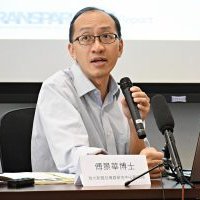 King-wa Fu (@fukingwa) 's Twitter Profile