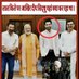 Deshbhakt gaurav (@gaurav271090) Twitter profile photo Deshbhakt gaurav (@gaurav271090) Twitter profile photo