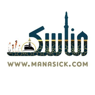 ‏اللهم انك عفو كريم تحب العفو فاعفو عنا