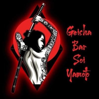 Geisha Club located on Soi Yamato Pattaya Thailand.
