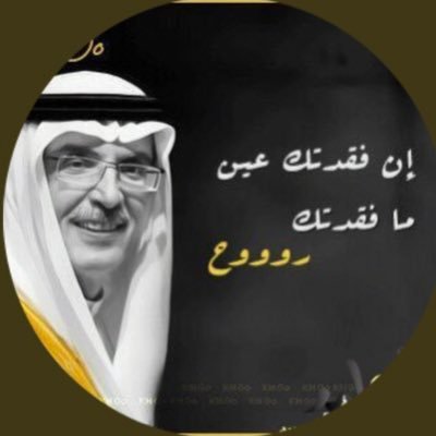 تغمرني سعادة الكون لاني اثق كل الثقة بانني امتلكت نبضات من ٱحب ..♡.!