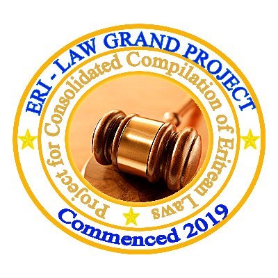 erilawgrandproj's profile picture. A Project for Consolidated Compilation of Eritrean Laws.