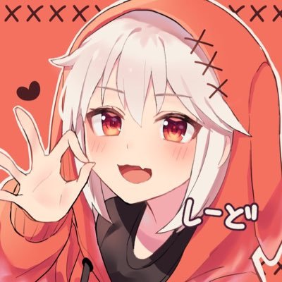 しーどさんのプロフィール画像