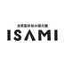 ISAMI (@isami51287425) Twitter profile photo ISAMI (@isami51287425) Twitter profile photo