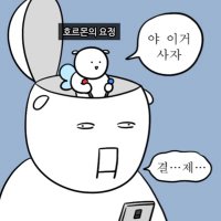 거래계 (@goods_seller25) 's Twitter Profile Photo 거래계 (@goods_seller25) 's Twitter Profile Photo