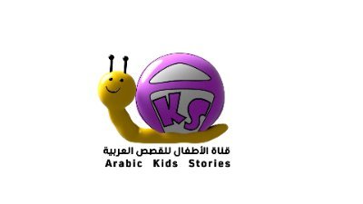 ArabicKidsStories Profile