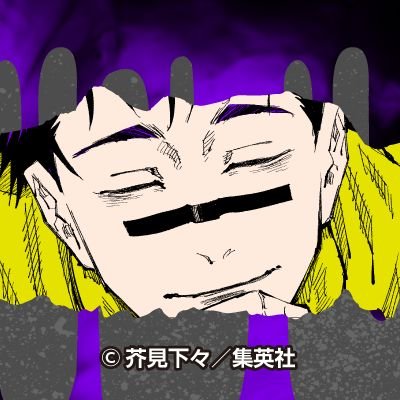 芥子 脹相お兄ちゃんは格好良い Karasiume Twitter