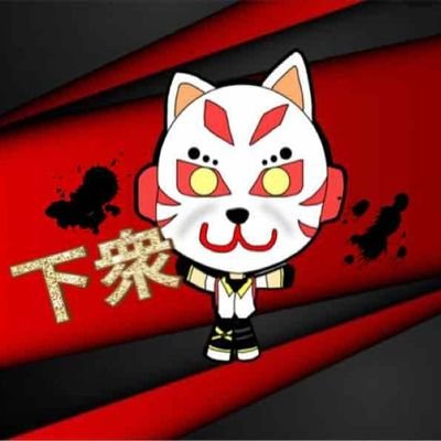 CWWC24h's profile picture. 無言フォローすみませんm(_ _)m