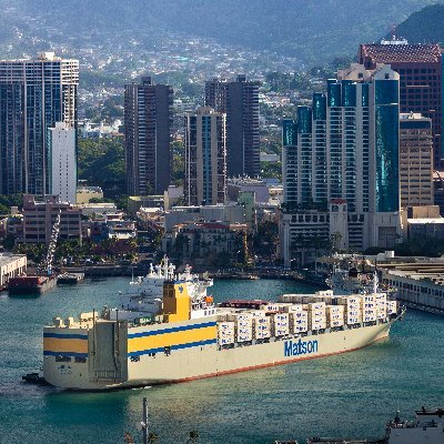 Maritime industry news journal focusing on the Jones Act trade and the mariners who keep the industry moving.