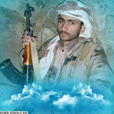 علادرب الشهدء الحرار ماضون حتاء تحرير كل شبر من الوطن من اسلالت الحوثي الرهابية
