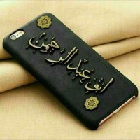 بوعبدالرحمن. (@free_fall20762) 's Twitter Profile