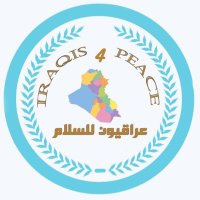 Iraqis 4 Peace عراقيون للسلام (@iraqisfpeace) Twitter profile photo