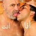 مساج استرخائي وبادي تو بادي موجود في دبي (@sgdn4cboa0fjuwf) Twitter profile photo