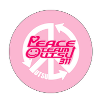 宇都宮隆とバンド仲間達 (@team_utsu) 's Twitter Profile Photo