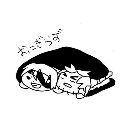 きな🍞さんのプロフィール画像