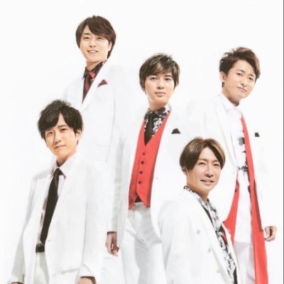 気軽にフォローしてね！ #嵐ファンで5人を幸せにする！嵐LOVE❤️💜💙💚💛            ファーストキッズTV大好き😘💕💕きょんくまチャンネルも大好き💕😘