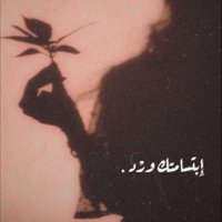 سكره (@alien5fs) 's Twitter Profile