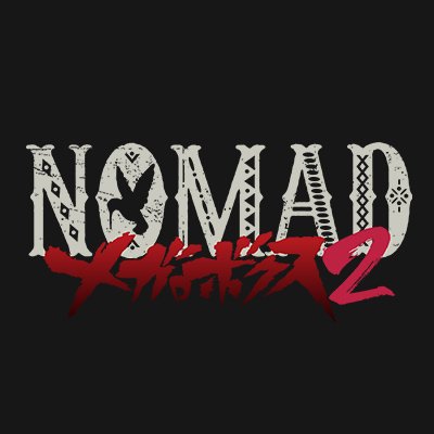 『 あしたのジョー』原案のオリジナルアニメ『NOMAD メガロボクス２』公式アカウント。
Blu-ray BOX 特装限定7月28日発売🔥🔥🔥
『 #メガロボクス 』BDBOX 全３巻発売中！ #MEGALOBOX