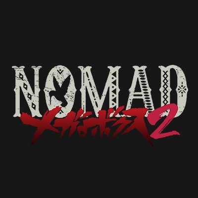 Nomad メガロボクス2 公式 Joe50 Megalobox Twitter