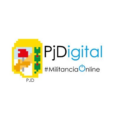 Cuenta oficial del PJ Digital Provincia de Buenos