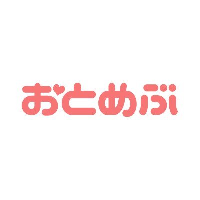 おとめぶさんのプロフィール画像