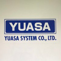YUASA SYSTEM CO., LTD. (@yuasa_system) 's Twitter Profile