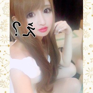 スレンダーパイパン