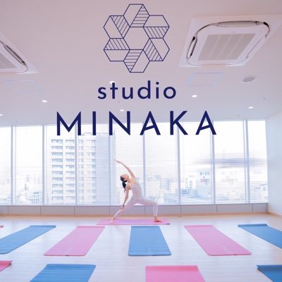 小田原駅直結🚆ミナカ小田原8階🏢Studio MINAKA（スタジオミナカ）です⭐️スタッフ呟き💬スタジオのお得な情報も❣️#小田原 #ミナカ小田原 #ヨガ #ピラティス #バレエ #ベビトレ #スタジオ