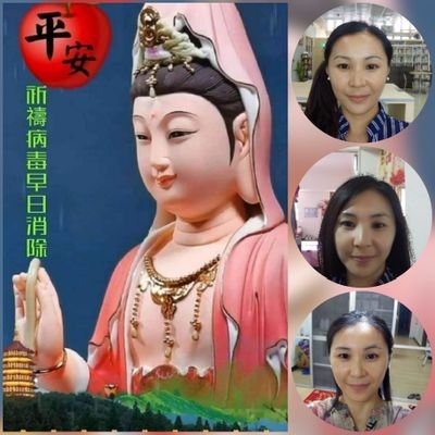 Guanyin Nelly observes all sounds and effects（觀因）around the people and things.

This is my ability to help myself and the people having good affinities with me.