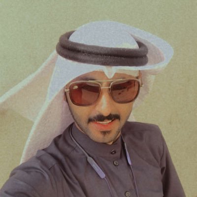 احبك بس لازم أخونك