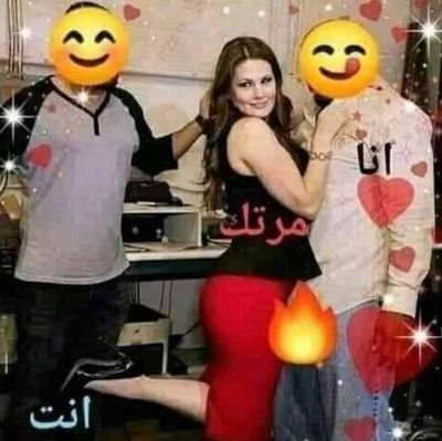 ‏زوجين من البصره عمرنه ٢٢ ٢٦