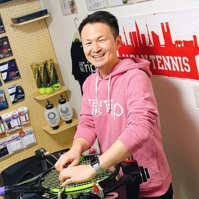 yosukekawada's profile picture. テニスインストラクター・ストリンガー【ストリング・ガット張替え専門店 TENNIS Trip(テニストリップ)千葉県市川市】 「中学校に硬式テニス部を増やそうの会」運営